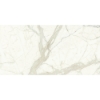 Picture of Stone Peak - Plane 15 x 30 Polished Calacatta Vena Classico