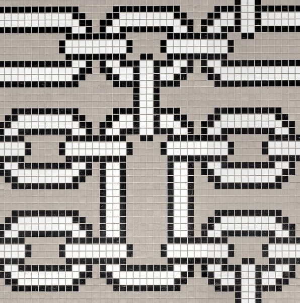 Picture of Bisazza Mosaico - Decori 20 - Chains Grey