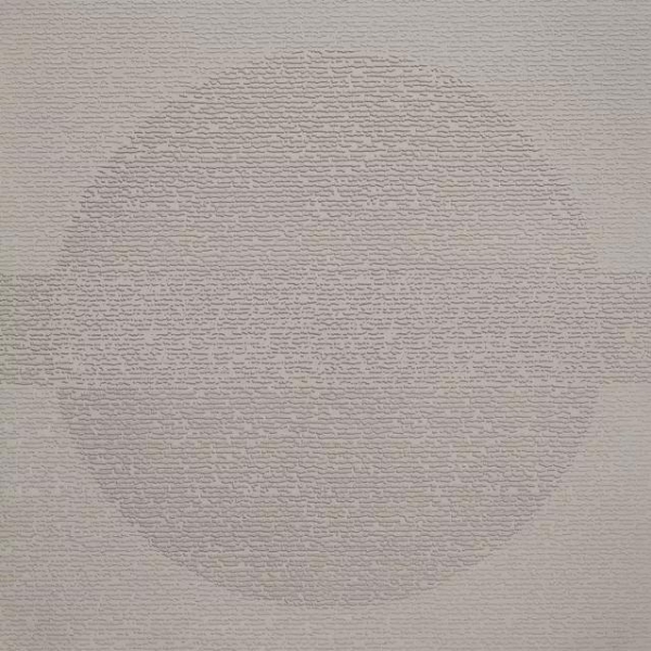 Picture of Johnsonite - Circulinity Round-A-Bout Cement