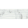 Picture of Emser Tile - Sculpture 13 x 36 Wave Venato