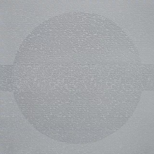 Picture of Johnsonite - Circulinity Round-A-Bout Drizzle