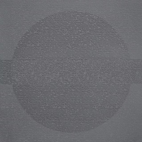 Picture of Johnsonite - Circulinity Round-A-Bout Indigo