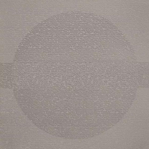 Picture of Johnsonite - Circulinity Round-A-Bout Welsh Castle