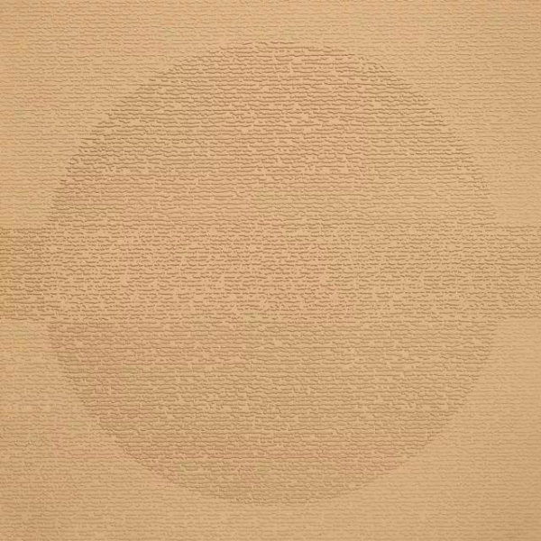 Picture of Johnsonite - Circulinity Round-A-Bout Mr Sunshine