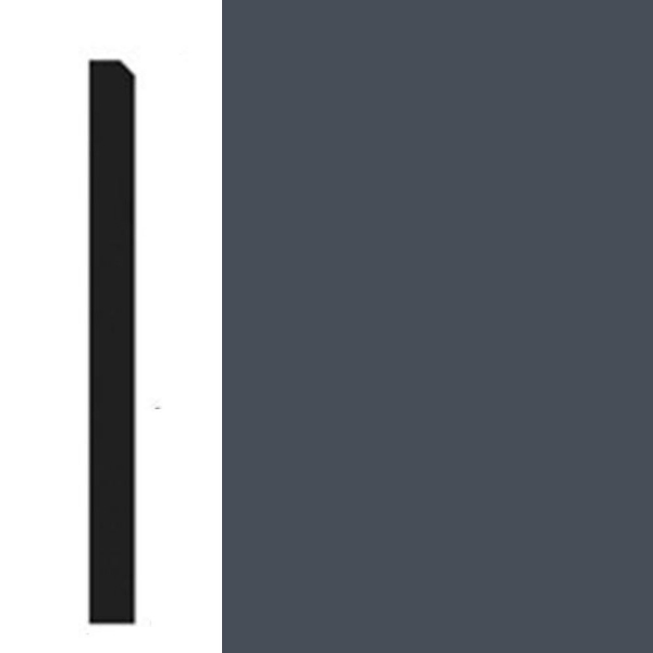 Picture of Johnsonite - Millwork Mandalay 4.5 Inkwell