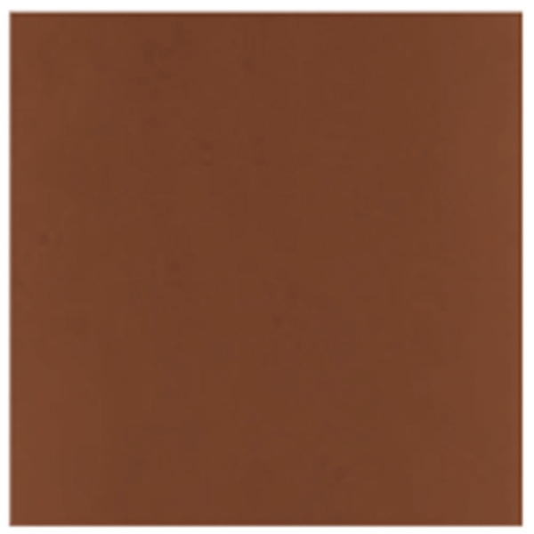 Picture of Happy Floors - Zalaja 5 x 5 Cotto Satin