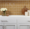 Picture of Daltile - Revalia Remix Structural Mustard
