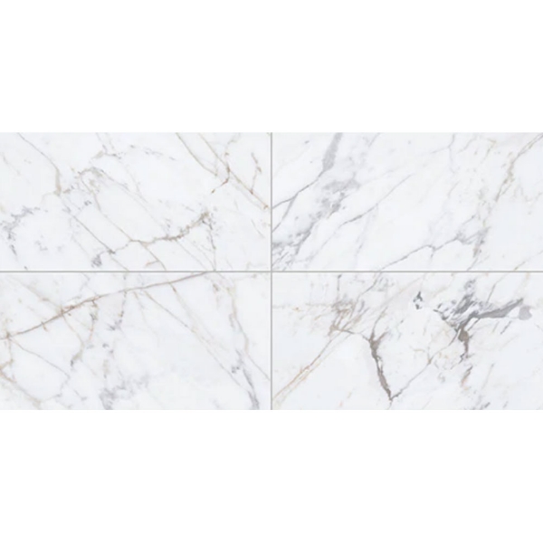 Picture of Daltile - Marble Attache Lavish 12 x 24 Matte Golden Reverie