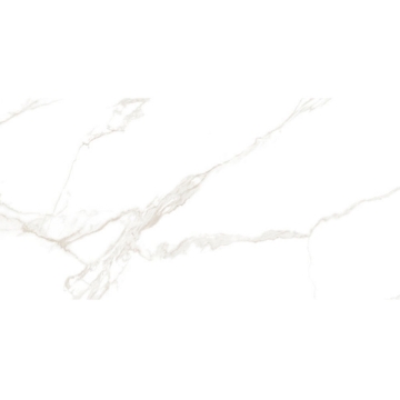 Picture of Museum by Peronda - Torano Bianco Polished