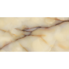 Picture of MiR Mosaic - Imperial 24 x 48 Onyx Miele