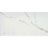 Picture of Emser Tile - Serendra 12 x 24 Polished Mila