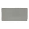 Picture of Elon Tile & Stone - Hampton Mist Matte