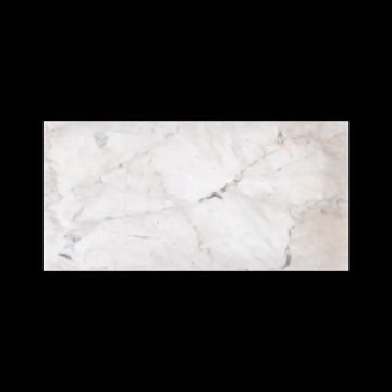 Picture of Elon Tile & Stone - Marble 6 x 12 Vena D'Oro Honed