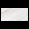 Picture of Elon Tile & Stone - Marble 12 x 24 Vena D'Oro Honed