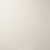 Picture of SOHO Studio Corp - ArchTech 24 x 24 Bianco Matte