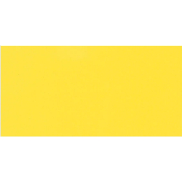 Picture of Daltile - Color Wheel Classic 3 x 6 Sunflower Glossy