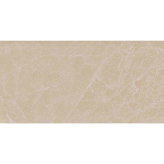 Picture of Alfagres - Lory 12 x 24 Beige