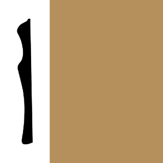 Picture of Mohawk - Sculpted Edge Wall Base 6 Camel