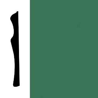 Picture of Mohawk - Sculpted Edge Wall Base 6 Grass