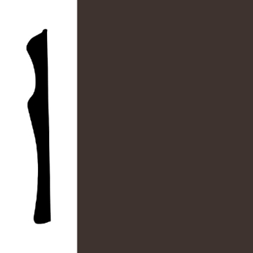 Picture of Mohawk - Sculpted Edge Wall Base 6 Dark Chocolate