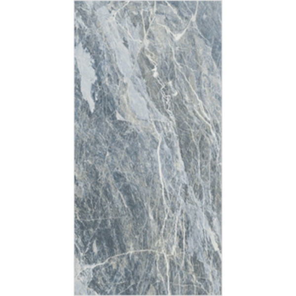 Picture of Happy Floors - Bernini 12 x 24 Frozen Natural