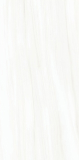 Picture of Kertiles - Meltone 24 x 48 Ivory