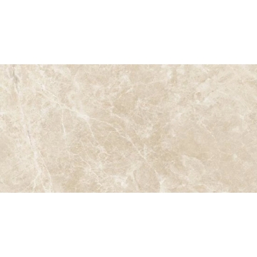 Picture of Atlas Concorde - Liberty 12 x 24 Monument Cream