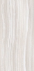 Picture of Elysium - Albani 12 x 24 Pearl
