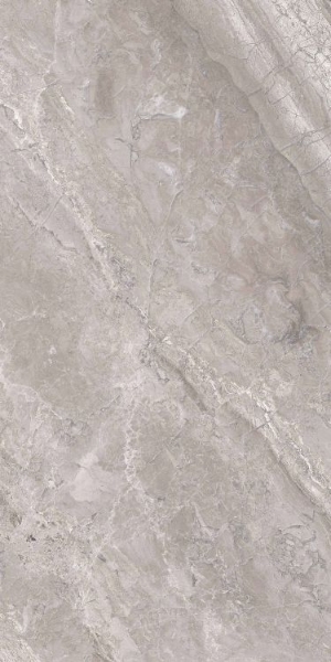 Picture of Elysium - Supreme 12 x 24 Beige Naturale