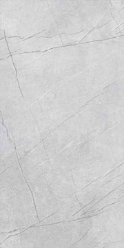 Picture of Decovita - Epiro 24 x 48 R11 Grey