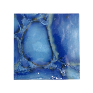 Picture of Emser Tile - Immerse Cobalt