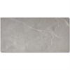 Picture of SOHO Studio Corp - Crosby 12 x 24 5mm Chauny Marble Dark Beige