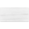 Picture of Elon Tile & Stone - Marble 3 x 6 Dolomite Honed