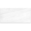 Picture of Elon Tile & Stone - Marble 6 x 12 Dolomite Honed