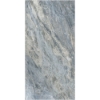 Picture of Happy Floors - Bernini 24 x 48 Frozen Polished