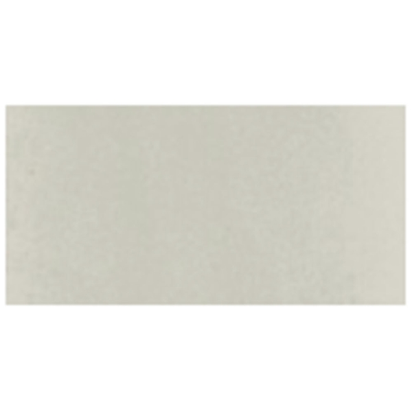 Picture of Happy Floors - Zalaja 2.5 x 5 White Glossy