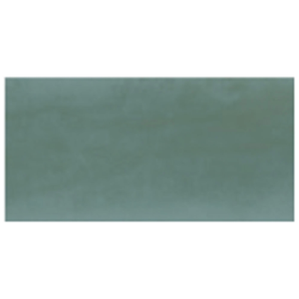 Picture of Happy Floors - Zalaja 2.5 x 5 Emerald Glossy