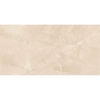 Picture of Roca - Jewels 12 x 24 Etienne Cream Polished
