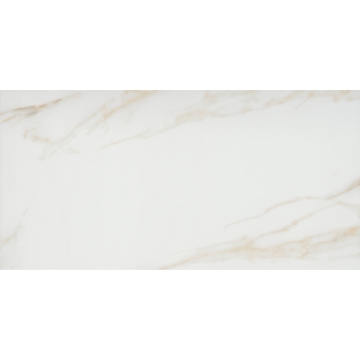 Picture of Emser Tile - Sculpture 12 x 24 Oro