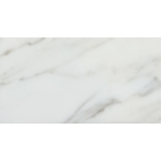 Picture of Tesoro - Metropolitan Stone 4 x 8 Calacatta Gold Polished