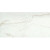 Picture of Emser Tile - Visconde Oro Polished