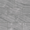 Picture of Bedrosians - Gemma 12 x 24 Grey Onyx Honed