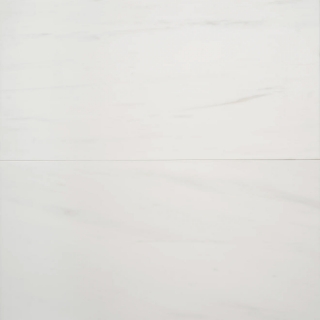 Picture of Bedrosians - Marble Stone 12 x 24 Honed Dolomite Honed