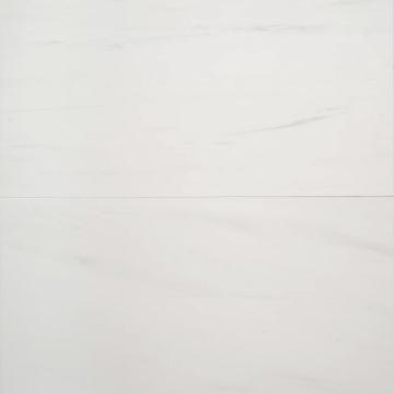 Picture of Bedrosians - Marble Stone 12 x 24 Honed Dolomite Honed