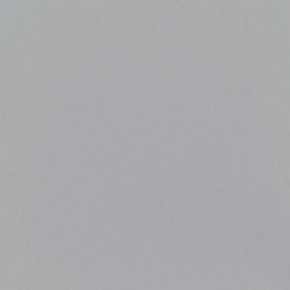 Picture of American Olean - Minimum 24 x 24 Textured Gray